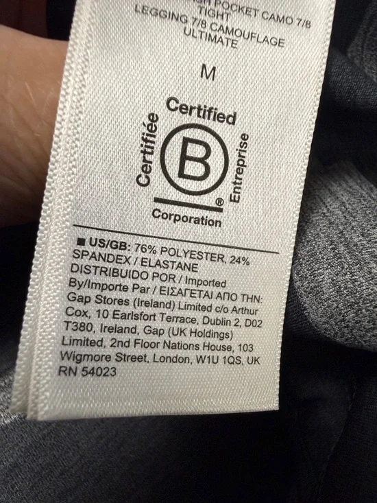 ATHLETA Ultimate Stash Pocket Gray & Black Camo 7/8 Tights Size Medium - Picture 5 of 14